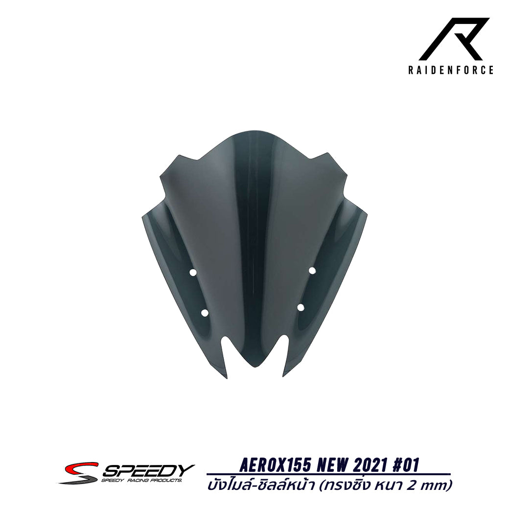 Speedometer cover-front shield AEROX-155 NEW 2021 #01 racing style, thickness 2 mm.