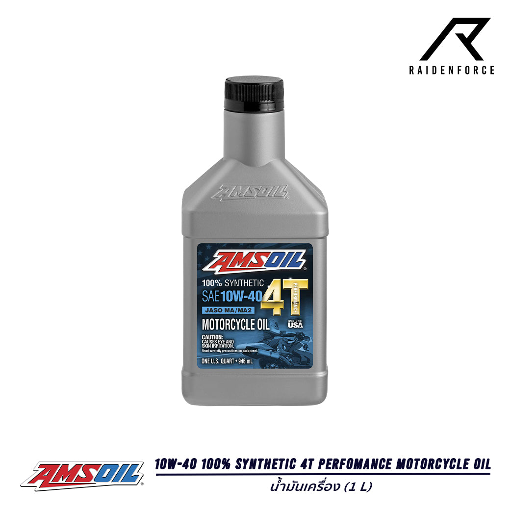 Amsoil 10W-40 100% Synthetic4T perfomance motorcycle Oil 1 liter