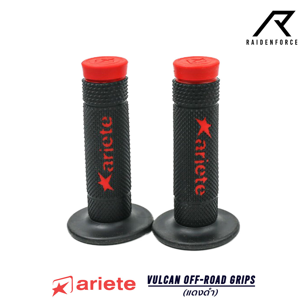 Ariete Vulcan Off-Road Grips
