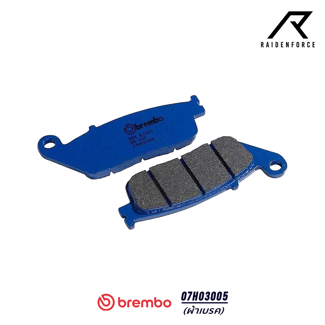 Brembo brake pads model 07ho3005 Forza300/350 / Triumphstreet / Twin900'16 / Bonneville / tiget800xca )