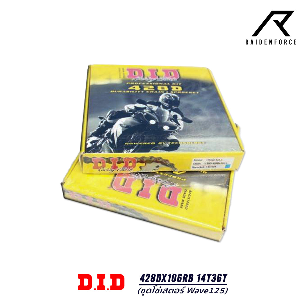 DID Wave125 428Dx106RB 14T36T chain set