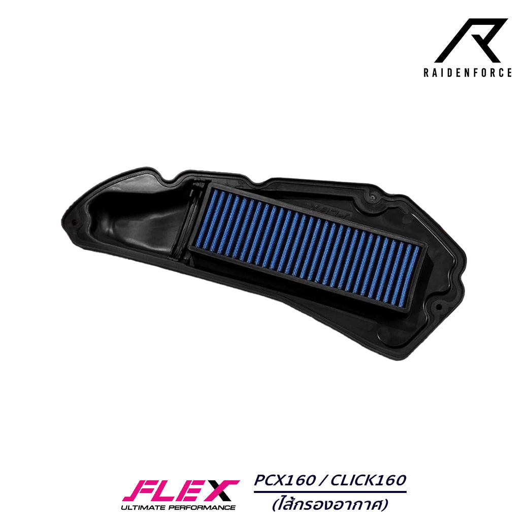 Air filter FLEX HONDA PCX 160 / CLICK 160 21 - 24 / ADV160
