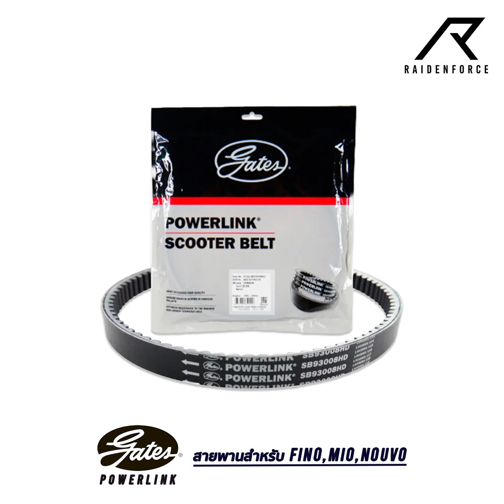 GATES POWERLINK belt for Yamaha Fino/ Mio/ Nouvo