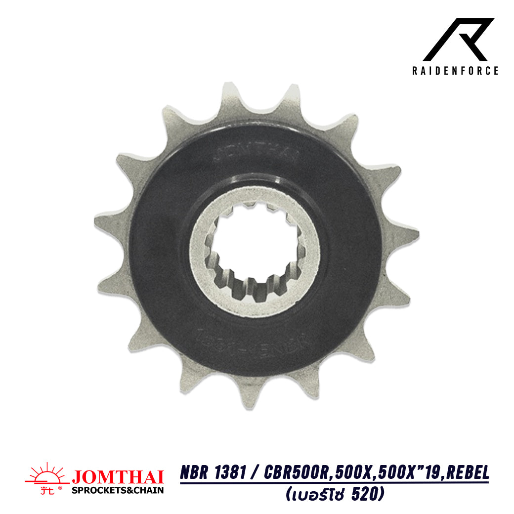 Front sprocket JOMTHAI NBR 1381 CBR500R/500X/500X(2019)/Rebel (520)