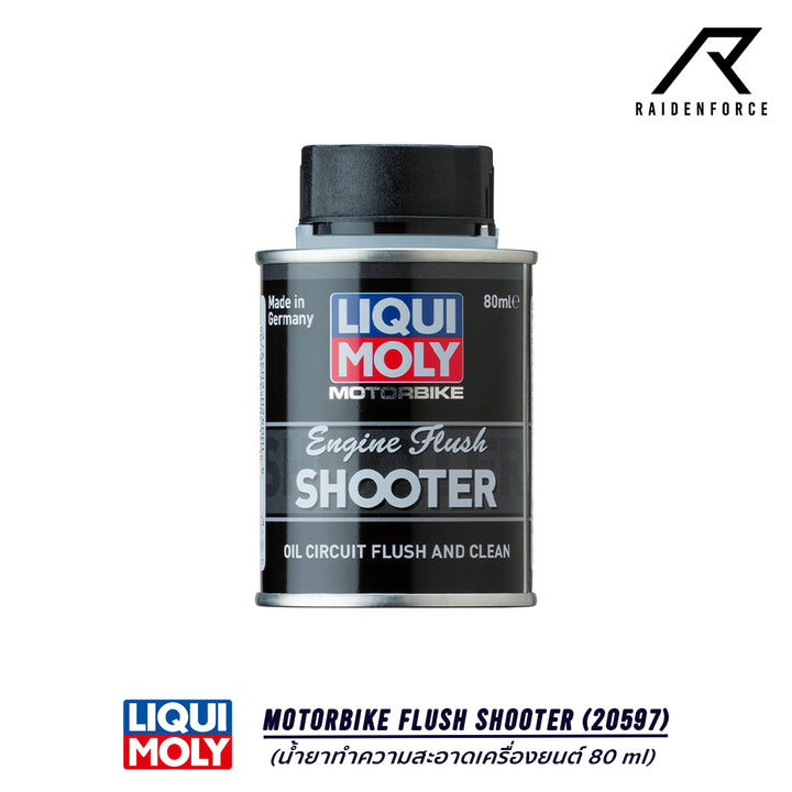 Liqui Moly Motorbike Flush Shooter (20597) 80 ml. Engine Cleaner