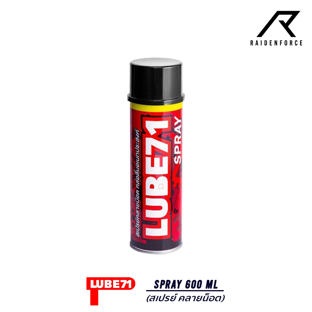 Lube71 Spray, nut loosener, 600 ml.