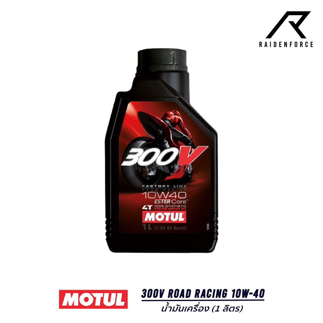 MOTUL 300V ROAD RACING 10W-40 fully synthetic engine oil