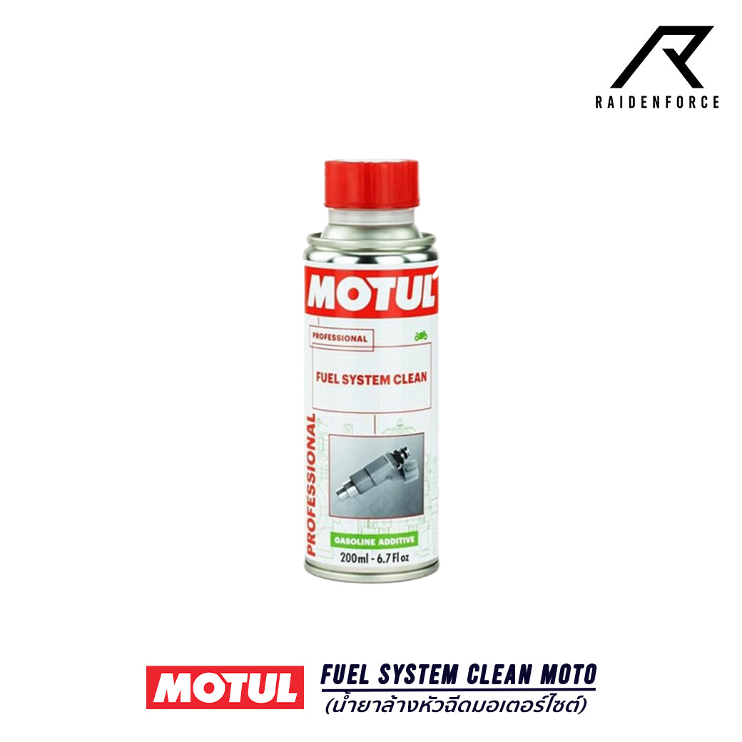 MOTUL Fuel System Clean Moto injector cleaner