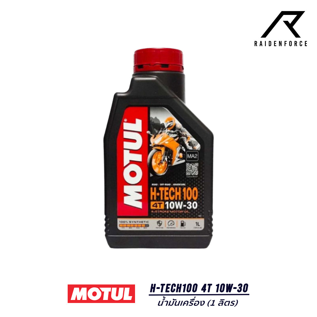 MOTUL H-TECH 100 4T 10W-30 1 liter fully synthetic engine oil