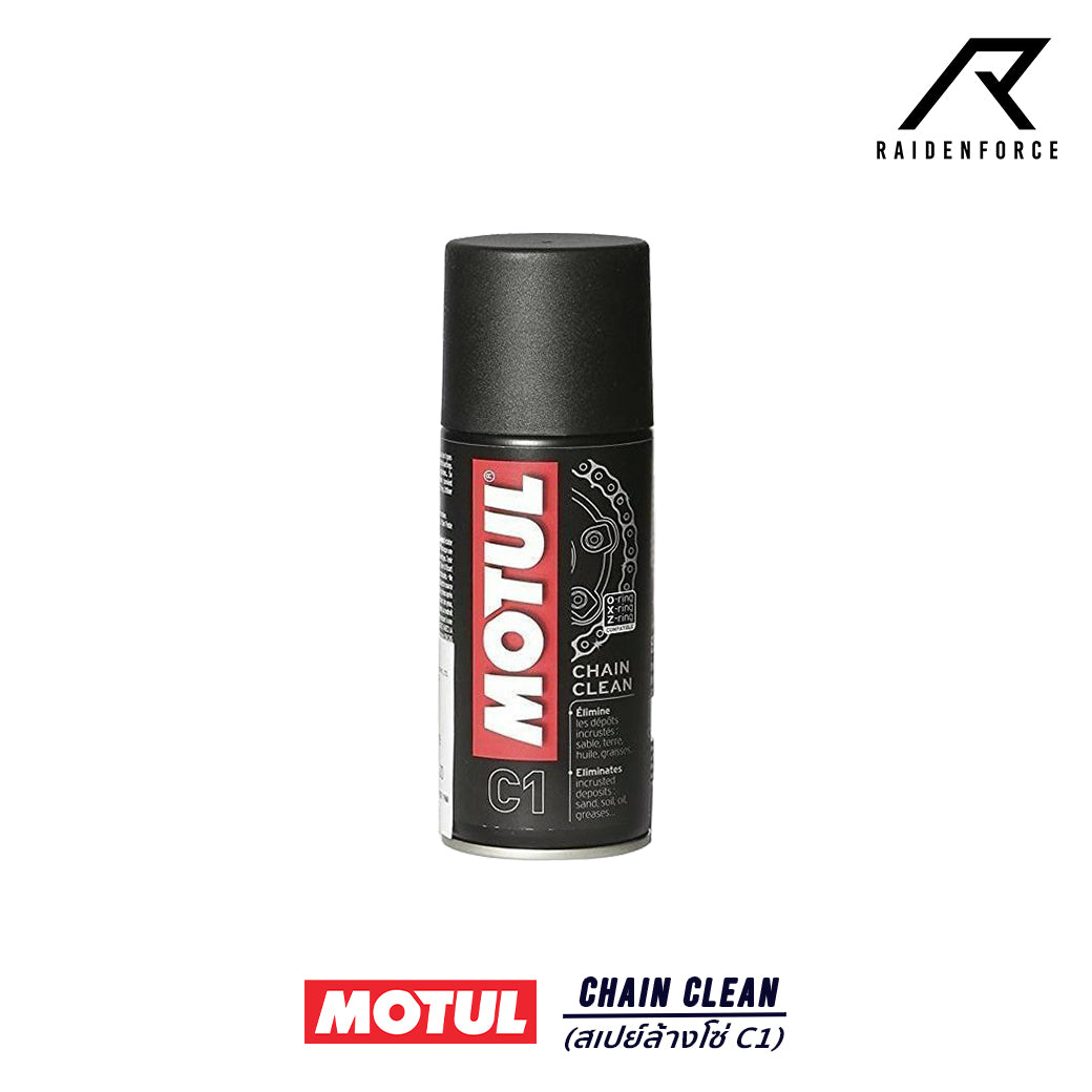Motul Chain Clean C1 chain cleaning spray