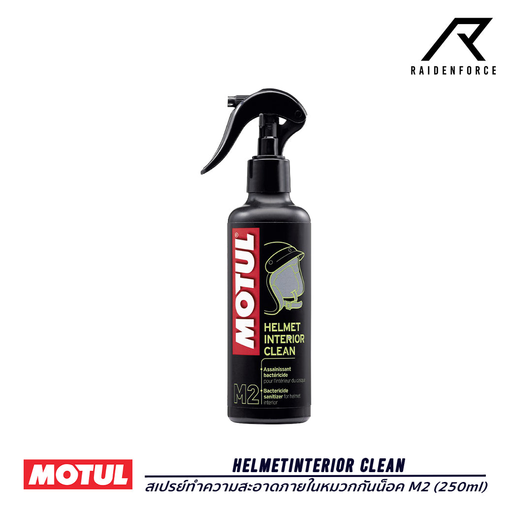 Motul HelmetInterior Clean M2 250ml Helmet Interior Cleaning Spray