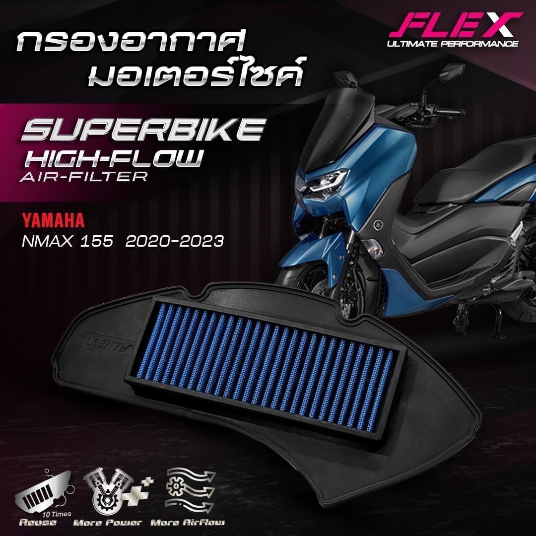 Air filter FLEX YAMAHA N-MAX 155 20 - 24
