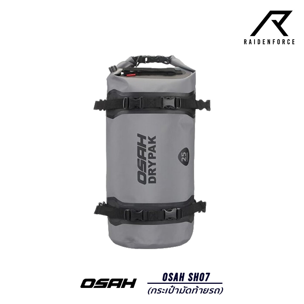 OSAH SH07 25 liter car trunk bag