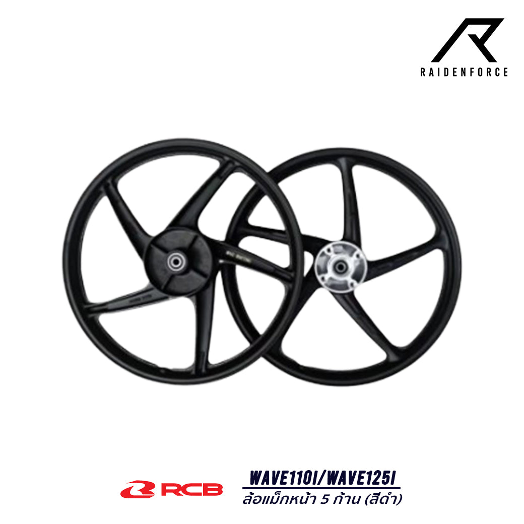 Racingboy 5-spoke alloy wheels, Wave110I/Wave125I model, black color