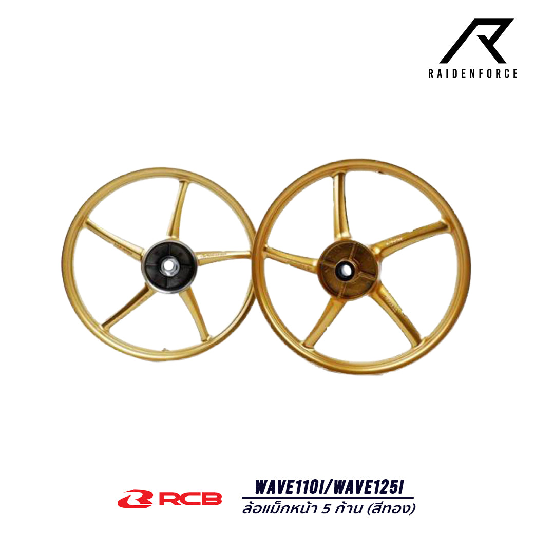 Racingboy 5-spoke alloy wheels, Wave110i/Wave125i model, gold color
