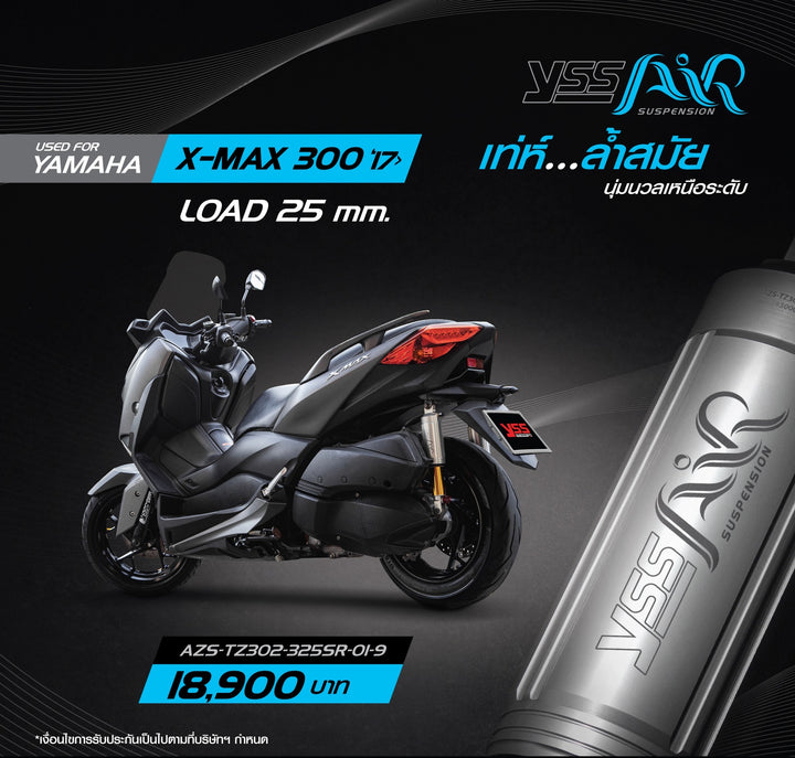 Shock YSS AIR SUSPENSION YAMAHA XMAX300