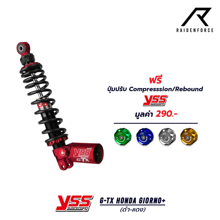 Shock YSS G-TX Honda Giorno+ RED series, red/black color
