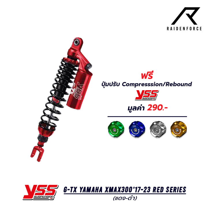 Shock YSS G-TX Yamaha Xmax300'17-23 Red series red
