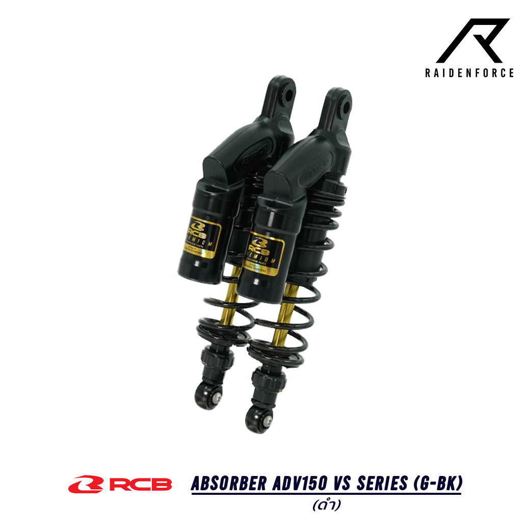 Shock RCB ABSORBER ADV150 VS Series (G-BK) black