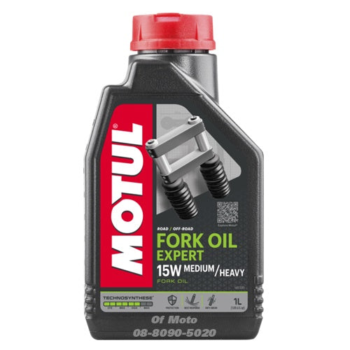 น้ำมันโช้คหน้า MOTUL เบอร์ 15W 1L
