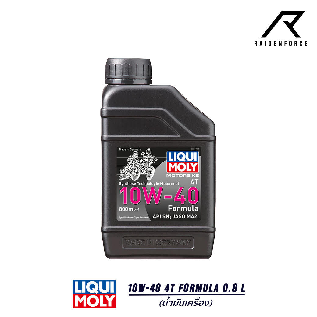 น้ำมันเครื่อง Liqui Moly 10W-40 4T Formula 0.8 L