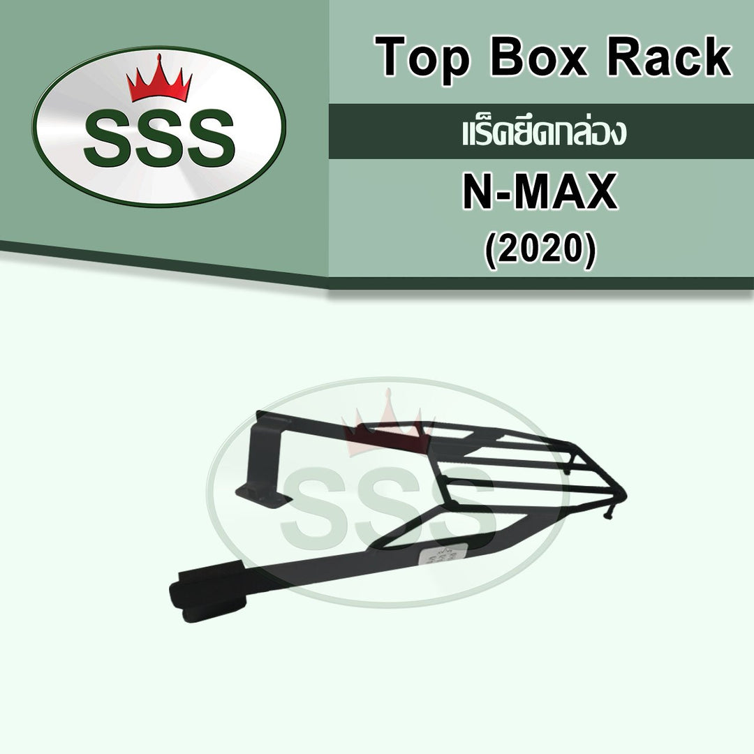 Motorcycle rear rack SSS model NMAX year 2020-2023