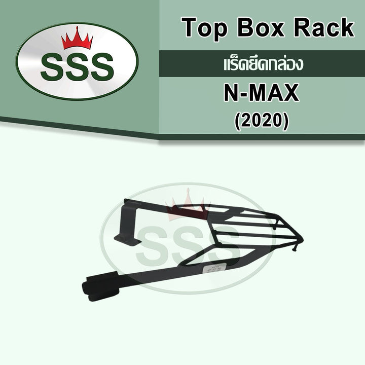 Motorcycle rear rack SSS model NMAX year 2020-2023