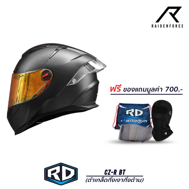 หมวกกันน็อค Random CZ-R BT พื้น ดำเกล็ดกึ่งเงากึ่งด้าน