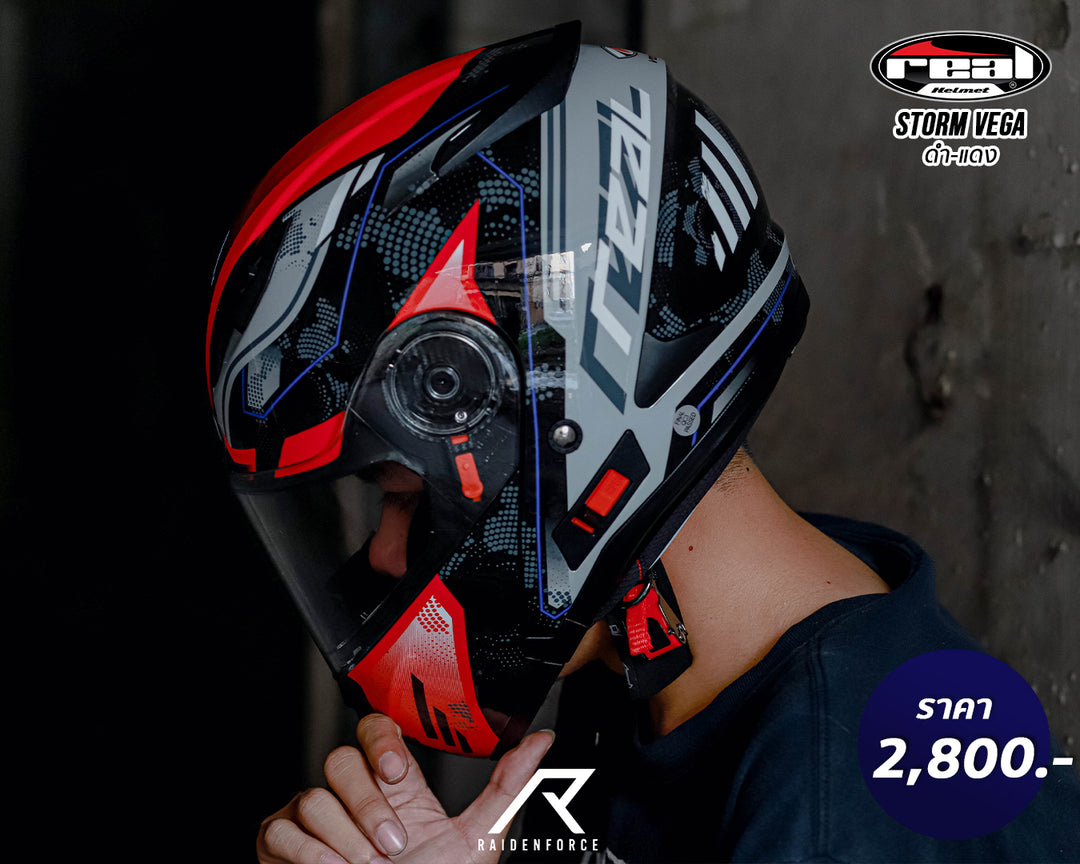หมวกกันน็อค REAL Helmet STORM VEGA ดำ-แดง