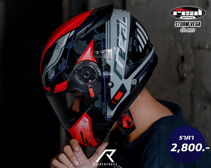 หมวกกันน็อค REAL Helmet STORM VEGA ดำ-แดง