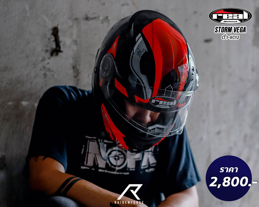 หมวกกันน็อค REAL Helmet STORM VEGA ดำ-แดง