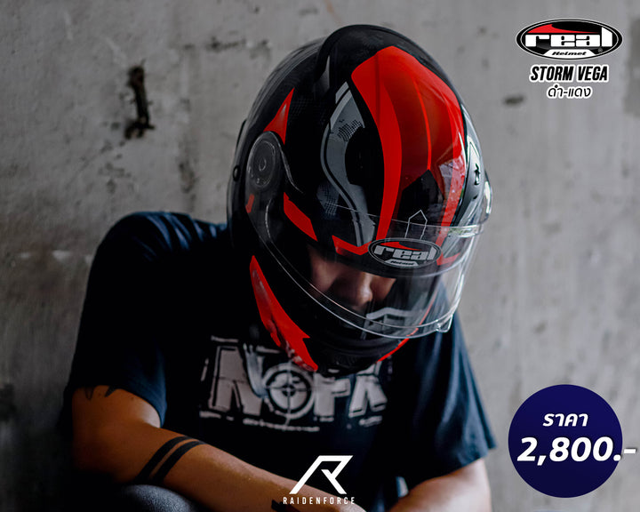 หมวกกันน็อค REAL Helmet STORM VEGA ดำ-แดง