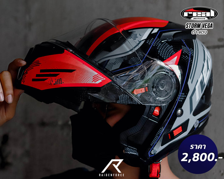 หมวกกันน็อค REAL Helmet STORM VEGA ดำ-แดง