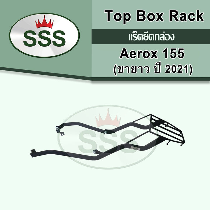 Motorcycle rear rack SSS model AEROX155 year 2021