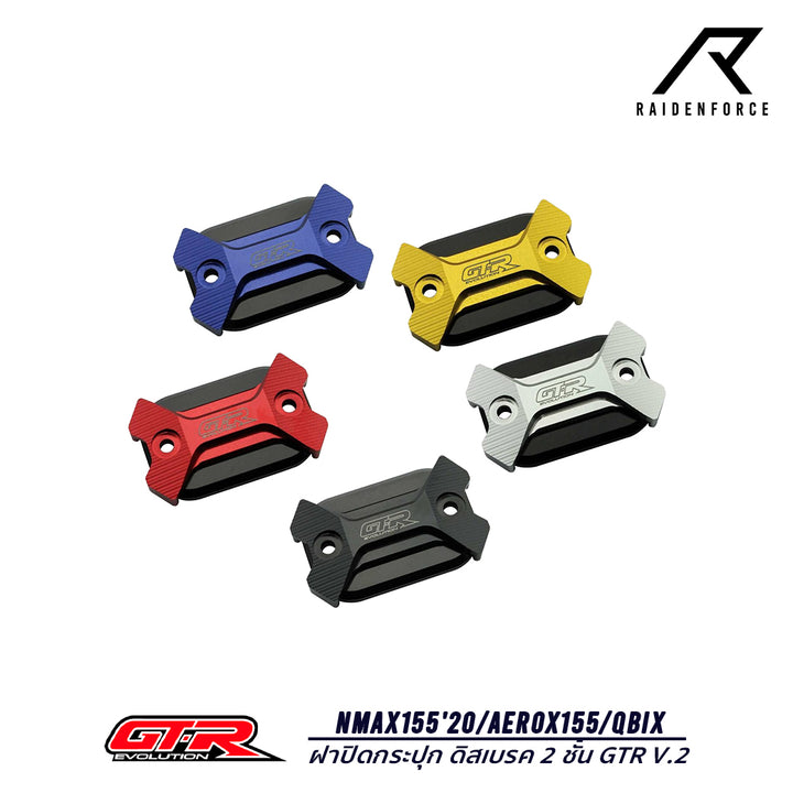 Disc brake cover, 2 layers, GTR V.2, Yamaha model Nmax155'20/Aerox155/Qbix