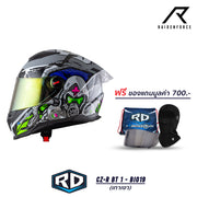 หมวกกันน็อค Random CZ-R BT 1 Bio19 เทาเงา