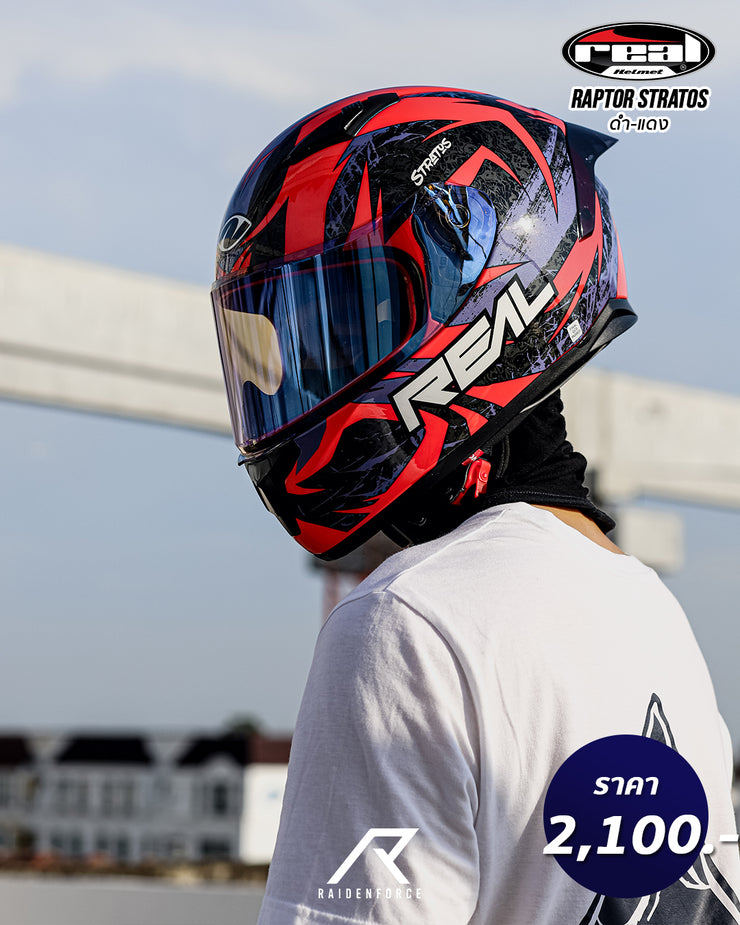 หมวกกันน็อค REAL Helmet Raptor Stratos ดำ-แดง