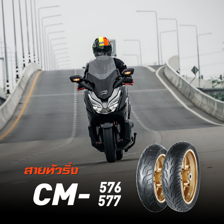 CST outer tire model CM-576/577 (for rim size 14,15)