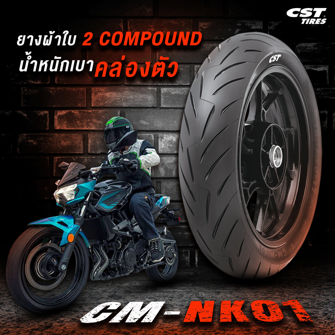 CST tire model CM-NK01 (for rim size 17)