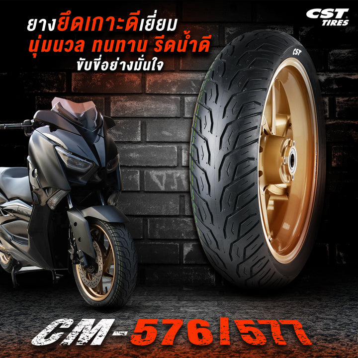 CST outer tire model CM-576/577 (for rim size 14,15)