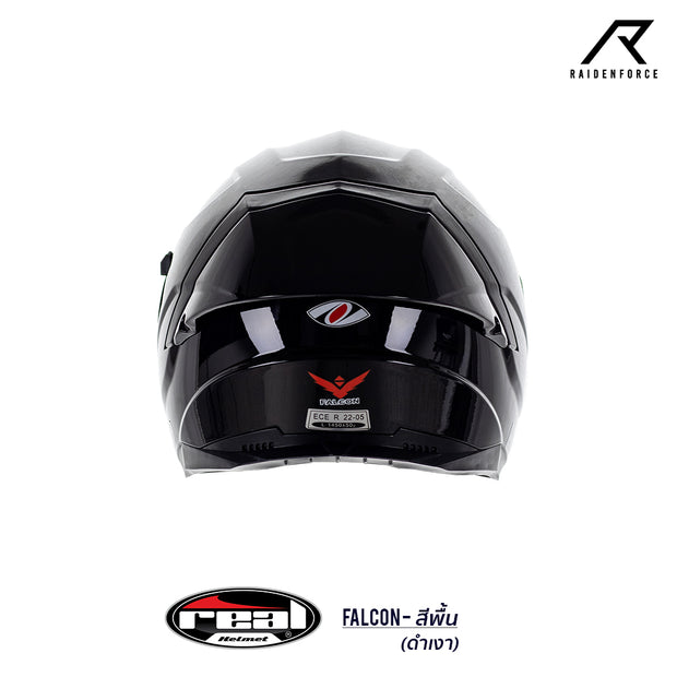 หมวกกันน็อค REAL Helmet Falcon พื้น-ดำ