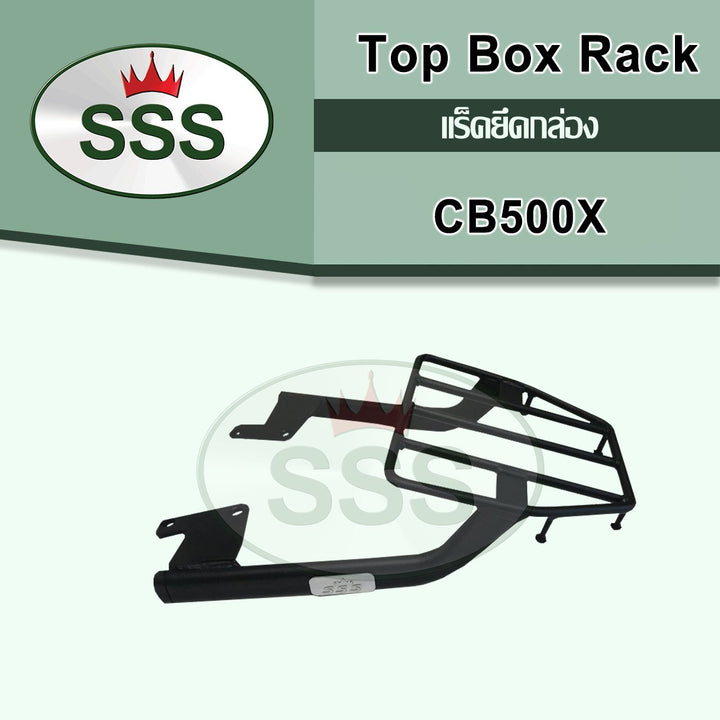 SSS motorcycle rear rack model CB500X