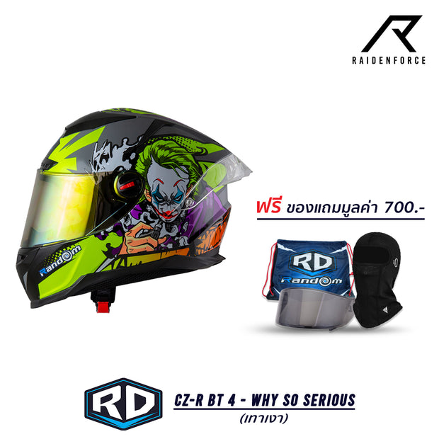 หมวกกันน็อค Random CZ-R BT 4 Why so Serious เทาเงา