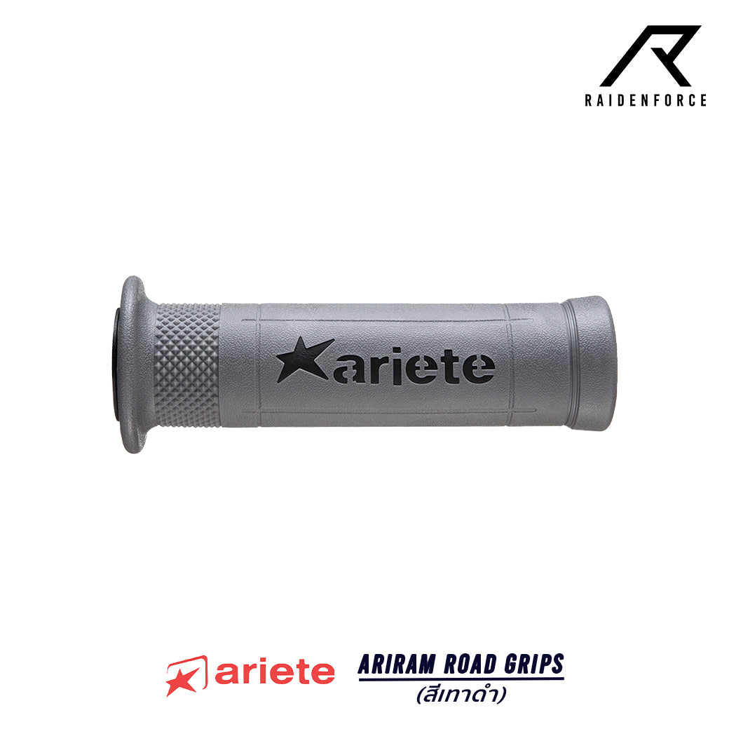Ariete handlebar grips Ariram Road Grips