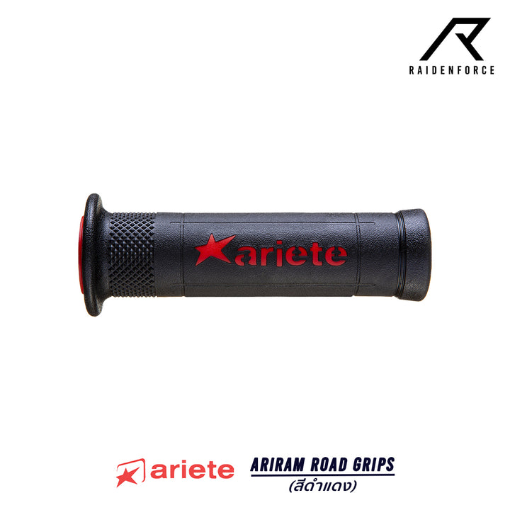 Ariete handlebar grips Ariram Road Grips