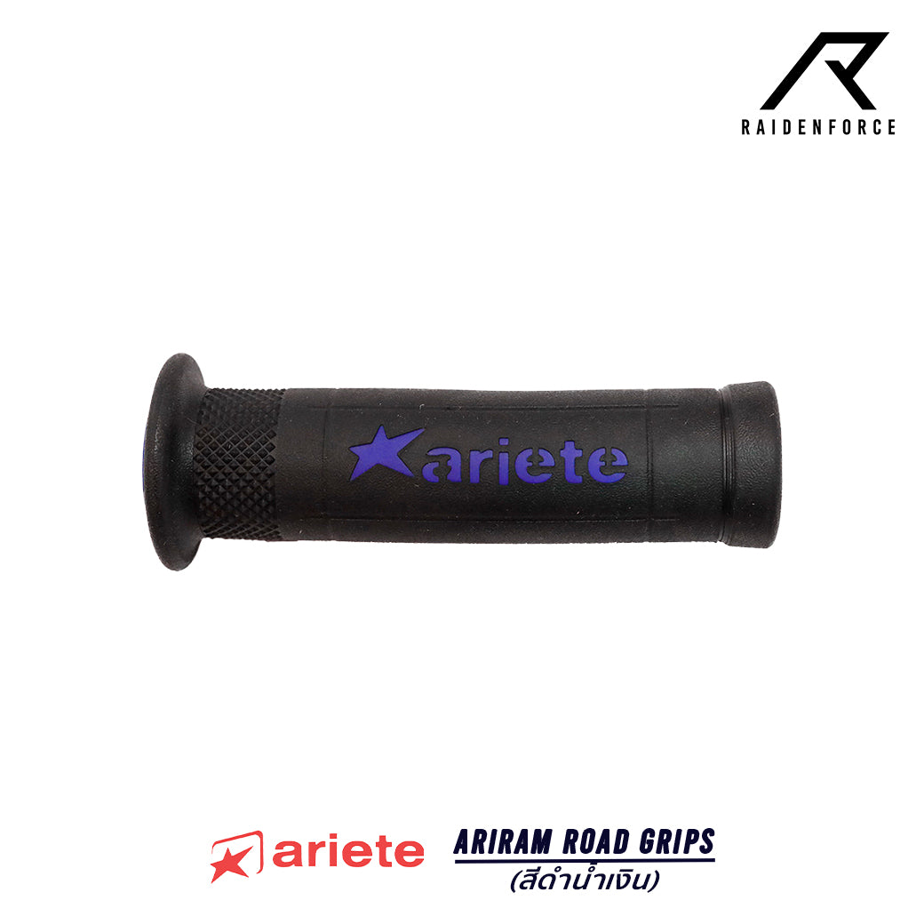 Ariete handlebar grips Ariram Road Grips