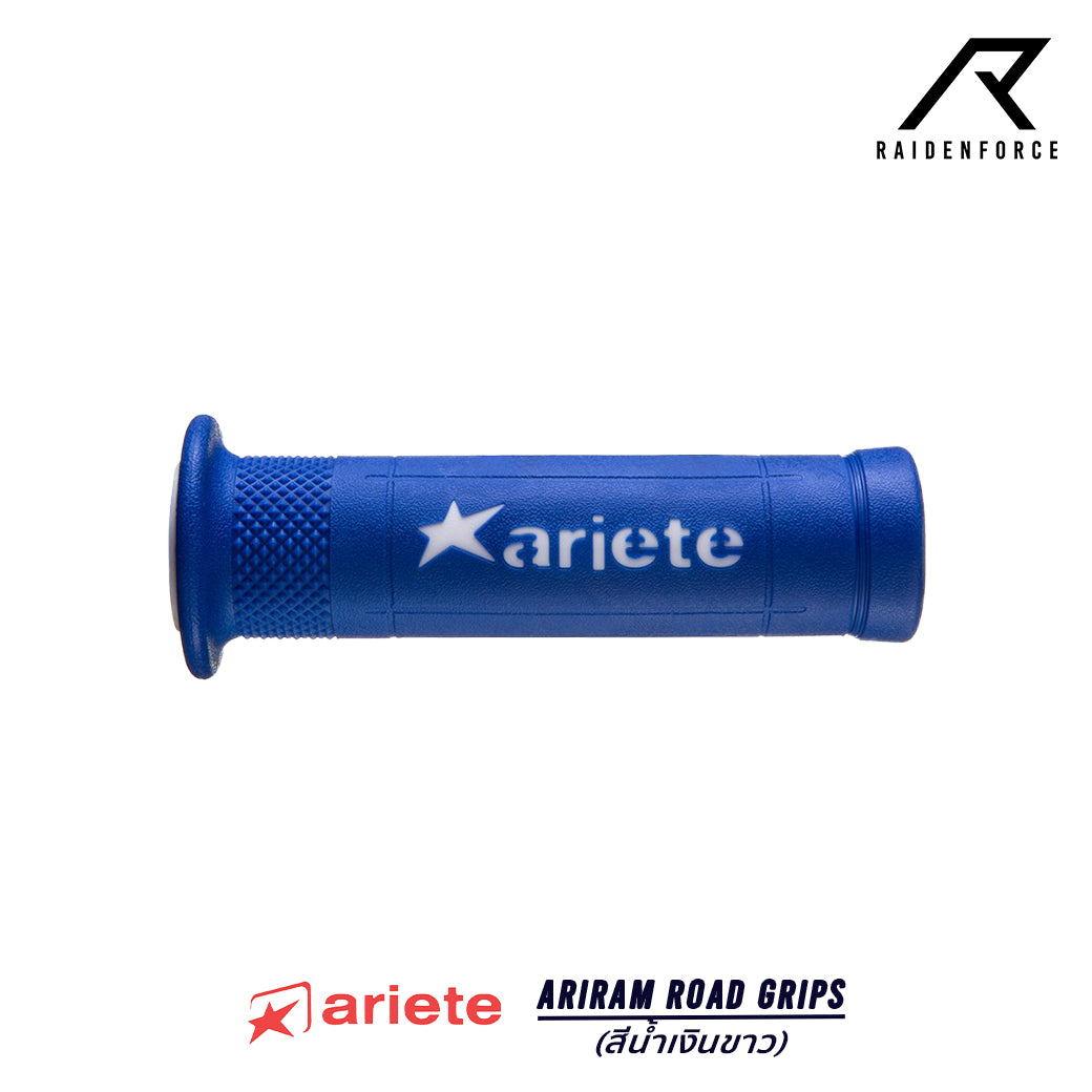 Ariete handlebar grips Ariram Road Grips