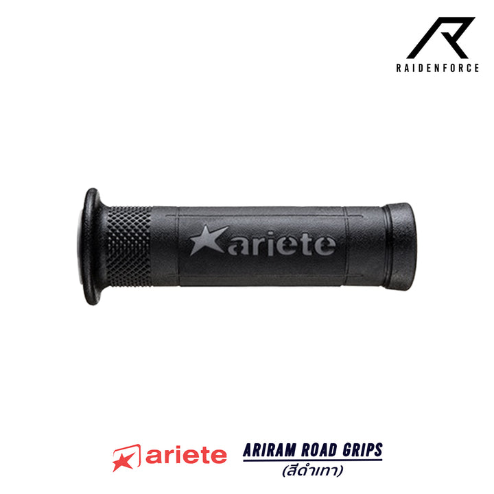 Ariete handlebar grips Ariram Road Grips