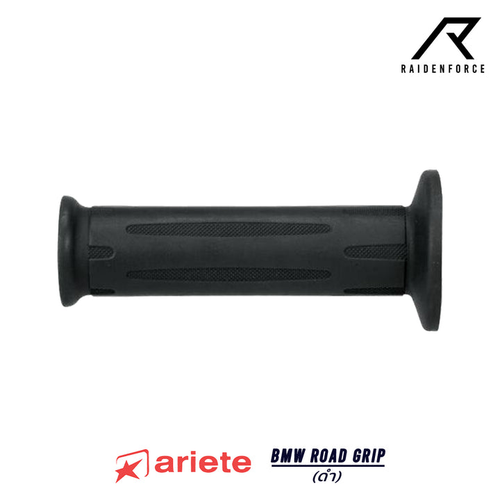 Ariete handlebar grips, BMW Road Grip model, black