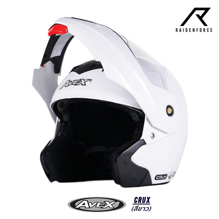 Avex Crux Helmet White